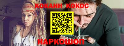 ALPHA-PVP Донской