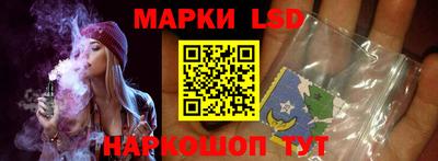 ALPHA-PVP Донской