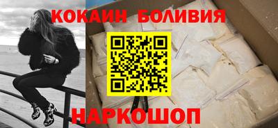 ALPHA-PVP Донской