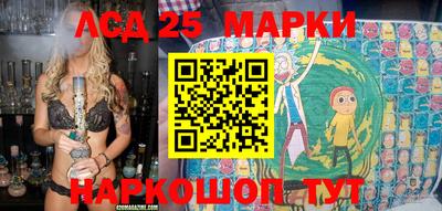 ALPHA-PVP Донской