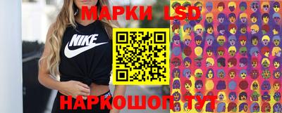 мяу мяу мука Донецк