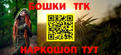 ALPHA-PVP Донской