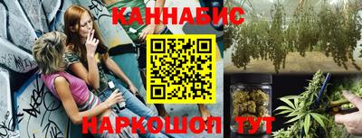 ALPHA-PVP Донской
