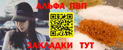 твердый Дубна
