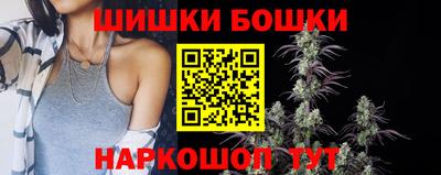 мяу мяу мука Донецк