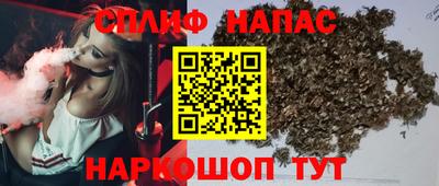 ALPHA-PVP Донской