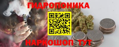 ALPHA-PVP Донской