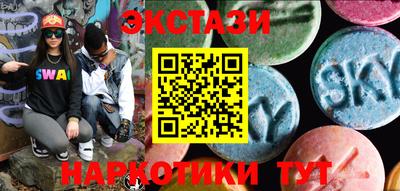 твердый Дубна