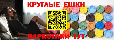 ALPHA-PVP Донской