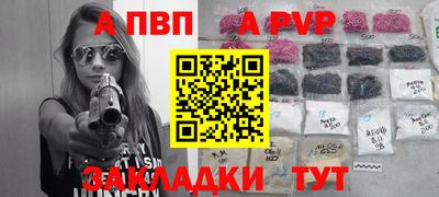 твердый Дубна
