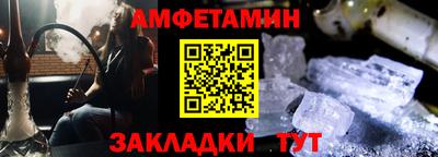 mdpv Гусиноозёрск