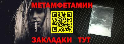твердый Дубна