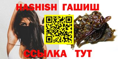 ALPHA-PVP Донской