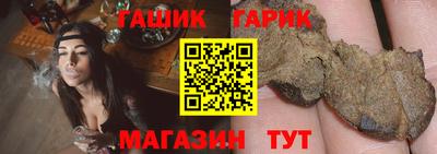твердый Дубна