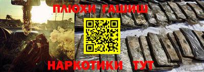 ALPHA-PVP Донской