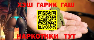 твердый Дубна