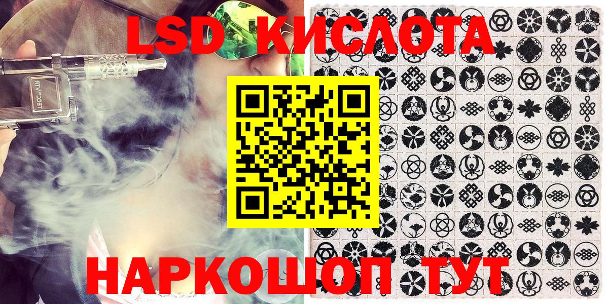 Марки NBOMe 1,8мг  купить наркоту  Вход с VPN  Когалым  Марки NBOMe 1,8мг 